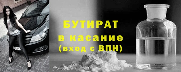 экстази Покачи