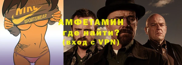 мефедрон мука Протвино
