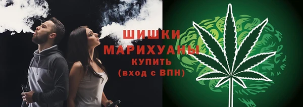 мефедрон мука Протвино