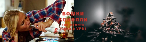 мефедрон мука Протвино