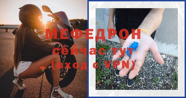spice Верхний Тагил