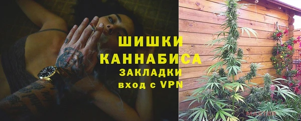 прущая мука Верхнеуральск