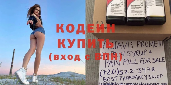 прущая мука Верхнеуральск