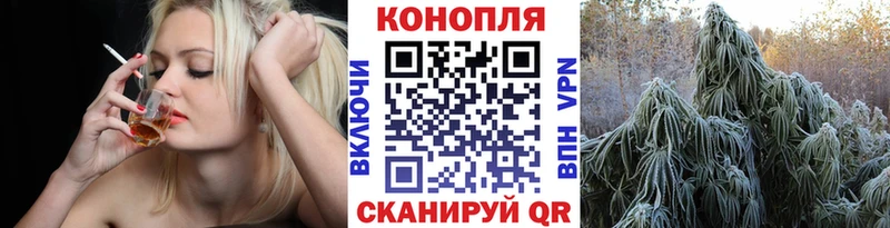 хочу наркоту  shop формула  МАРИХУАНА планчик  Тюмень 